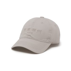 百樂大少Pak Loh Dai Siu x Wonderwall Gallery Embroidery Logo Cap 棒球帽